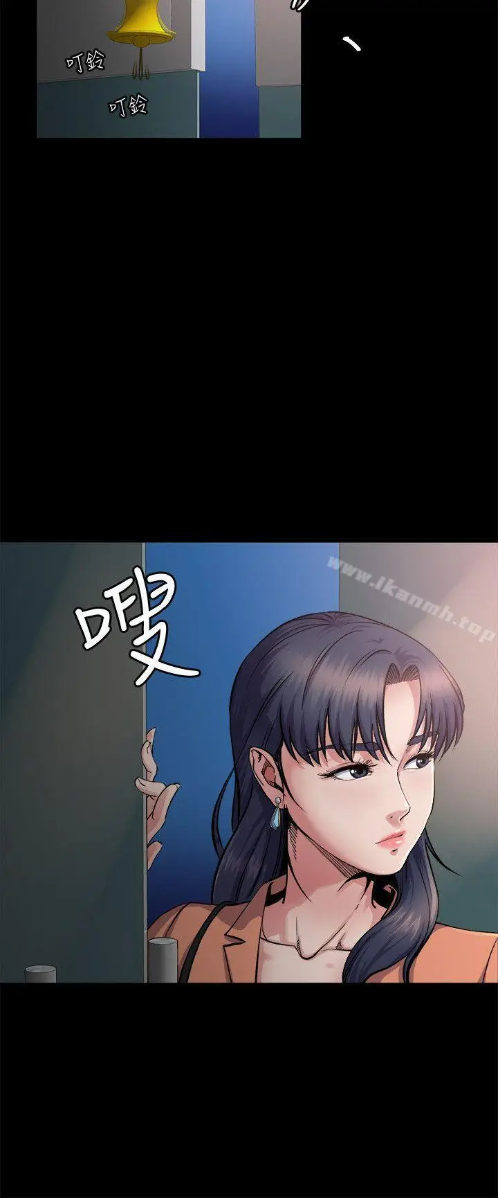 漫画《姊夫,硬起来》第1话第31张图