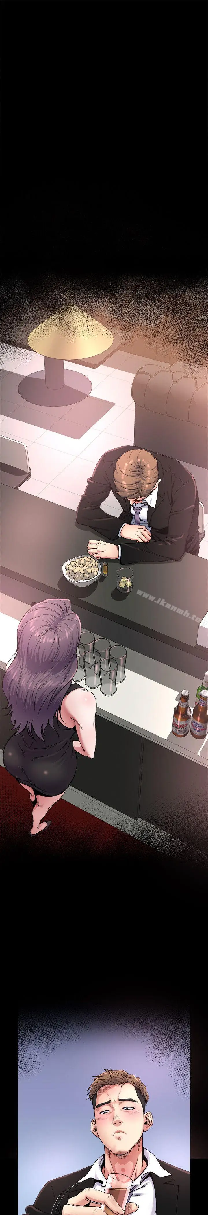 漫画《姊夫,硬起来》第1话第8张图