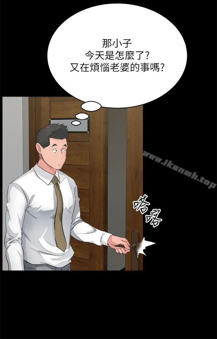 漫画《姊夫,硬起来》第3话第19张图