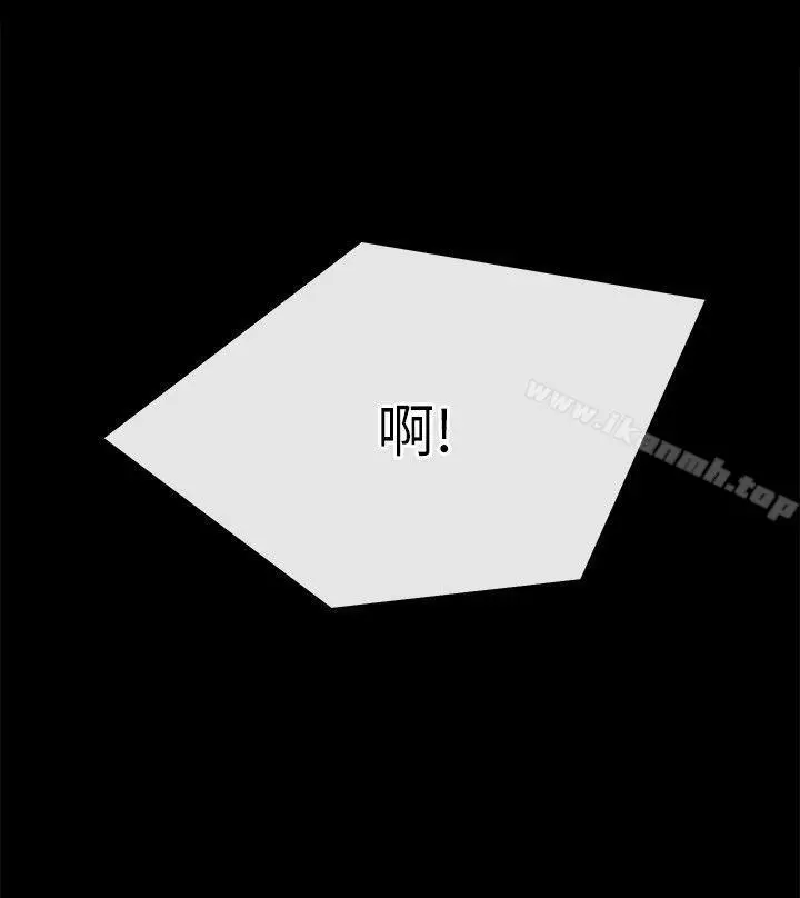 漫画《姊夫,硬起来》第14话第23张图