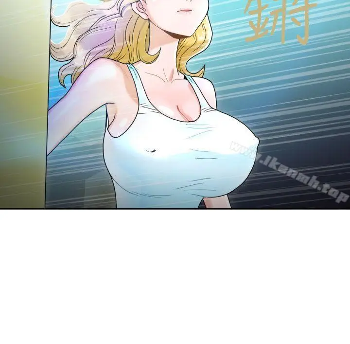 漫画《福冈的女人们(完结)》第2话第16张图
