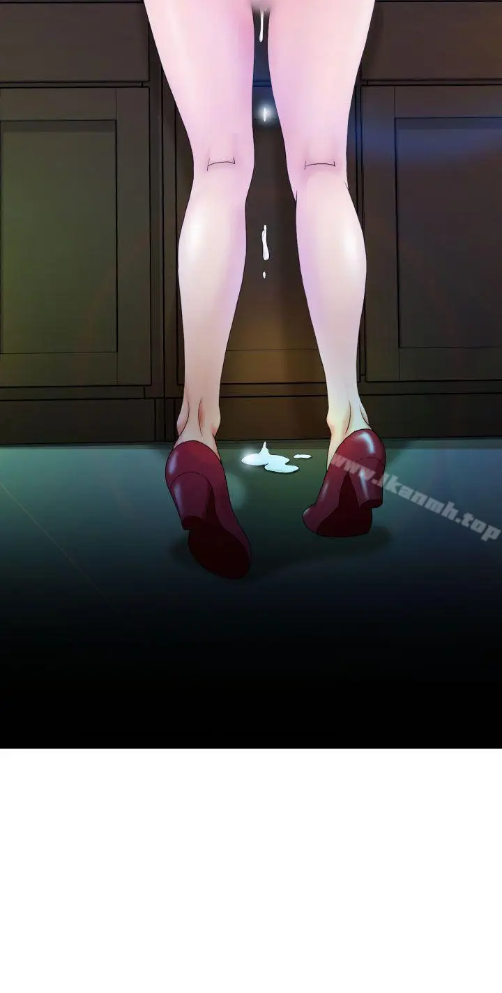 漫画《福冈的女人们(完结)》第4话第27张图