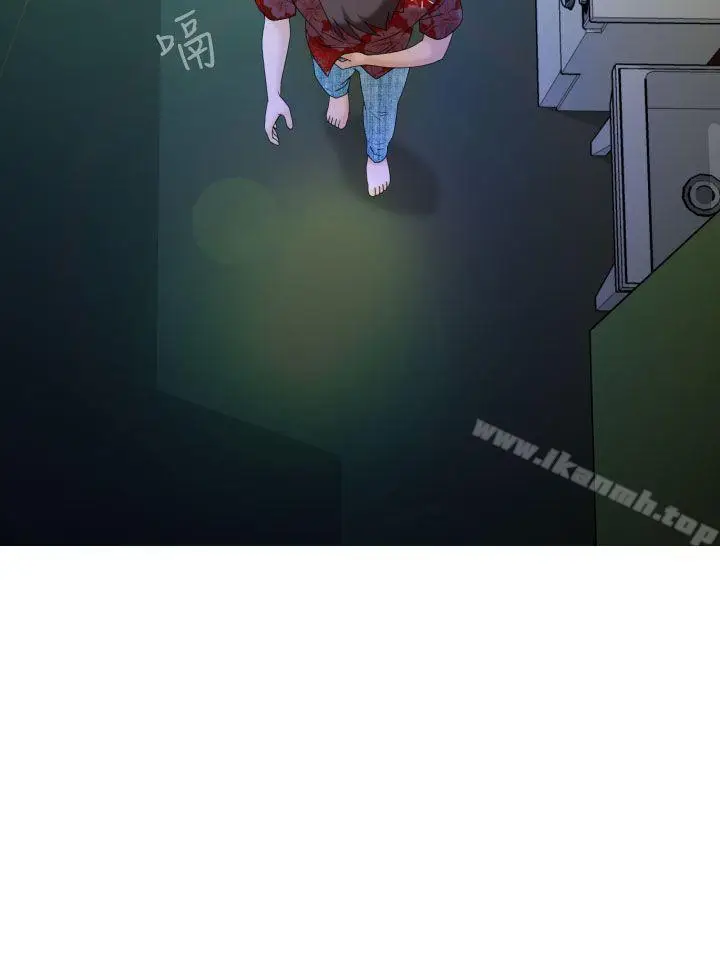 漫画《福冈的女人们(完结)》第4话第29张图