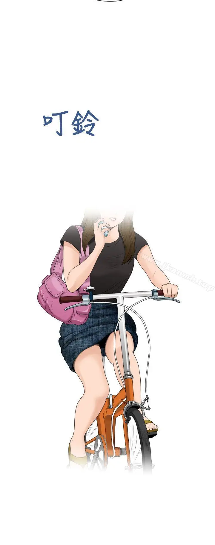 漫画《福冈的女人们(完结)》第7话第9张图