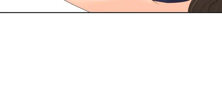 漫画《福冈的女人们(完结)》第11话第11张图
