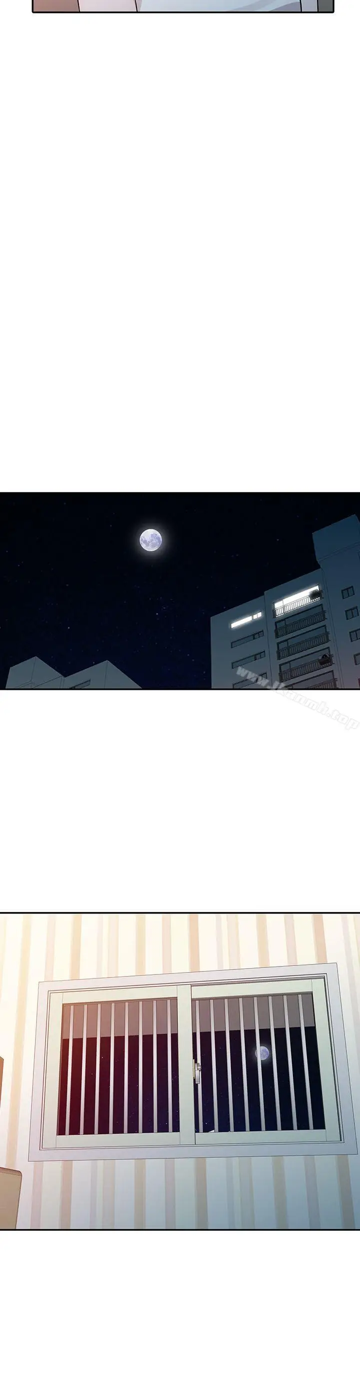 漫画《爸爸的女人》第5话第13张图