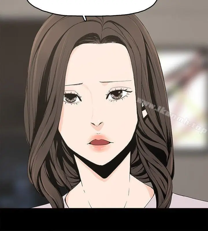 漫画《金钱与女人》第1话第14张图