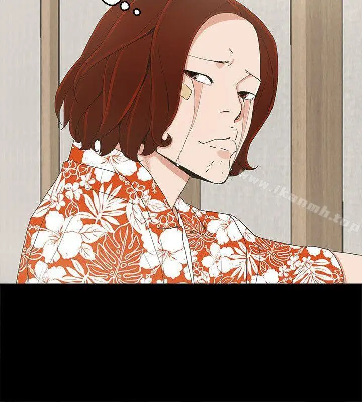 漫画《金钱与女人》第7话第19张图