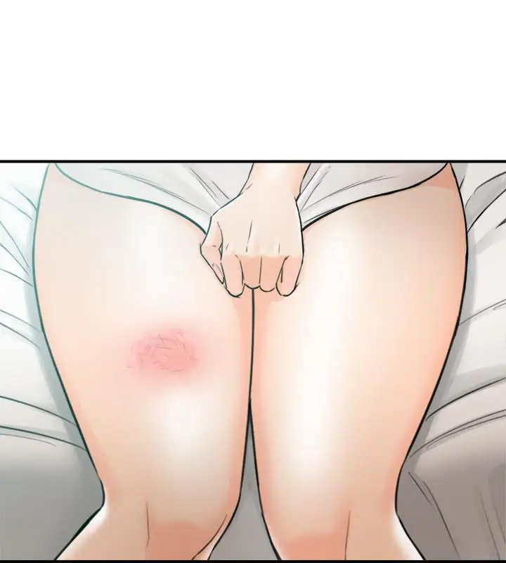 漫画《正妹小主管》第31话第15张图