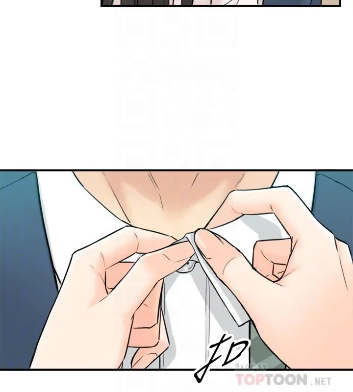 漫画《正妹小主管》第35话第14张图