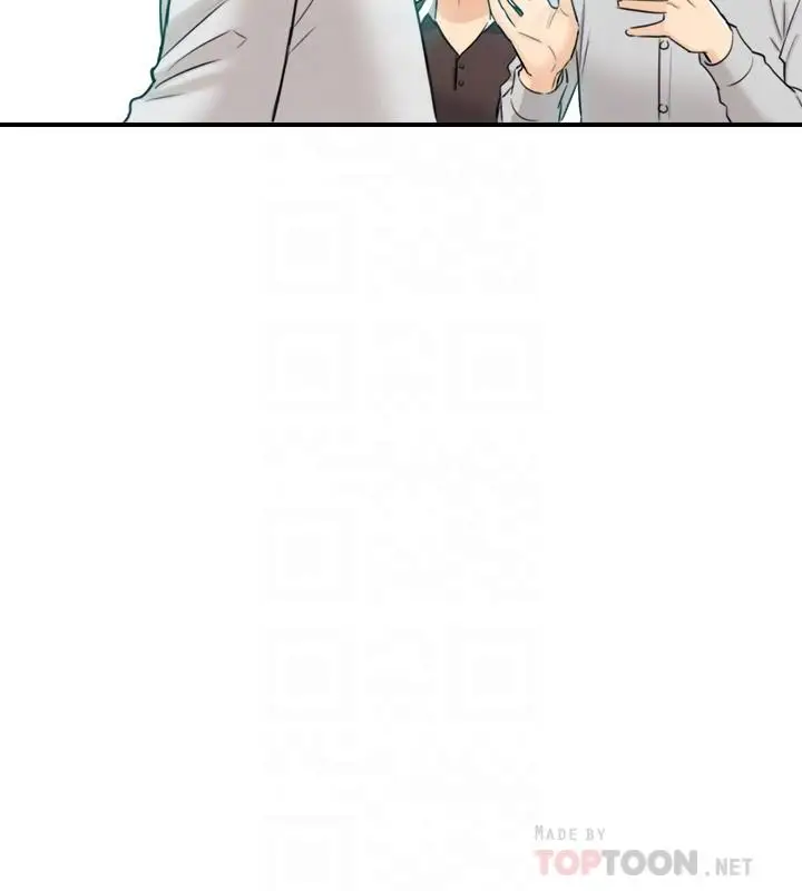 漫画《正妹小主管》第36话第10张图