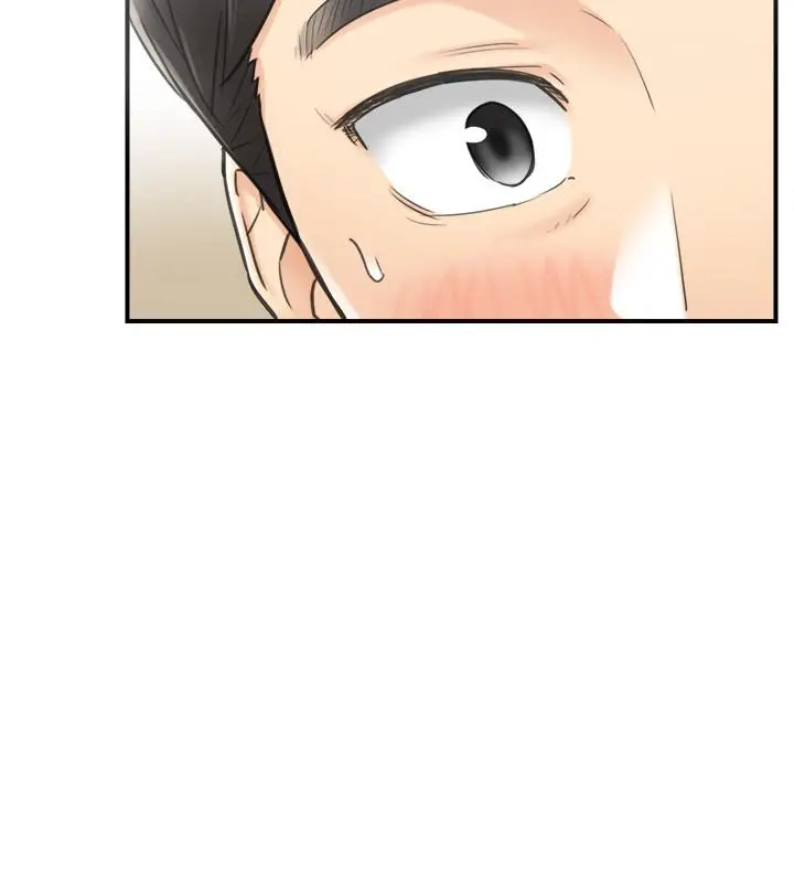 漫画《正妹小主管》第36话第22张图