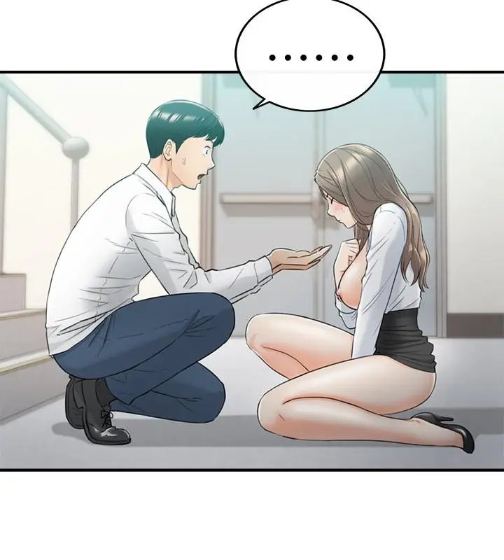 漫画《正妹小主管》第38话第15张图