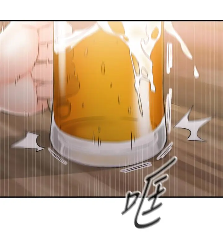 漫画《正妹小主管》第39话第13张图