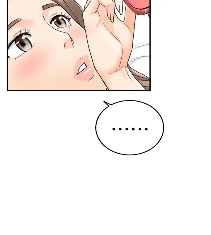 漫画《正妹小主管》第39话第23张图
