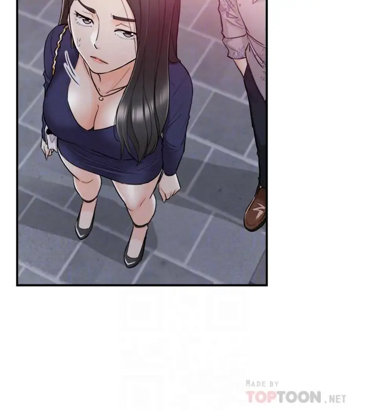 漫画《正妹小主管》第39话第4张图