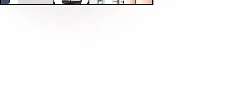 漫画《正妹小主管》第41话第31张图