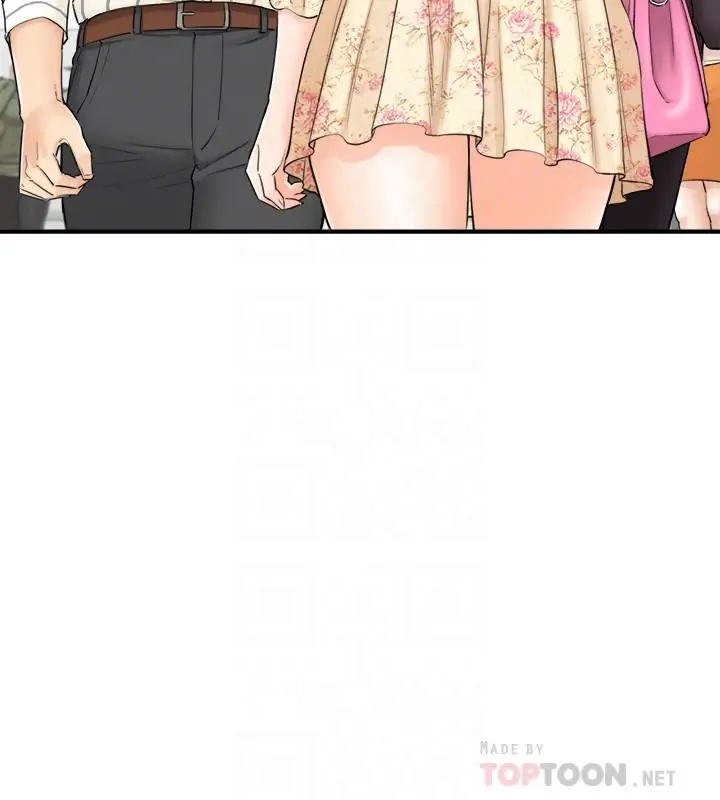 漫画《正妹小主管》第44话第4张图