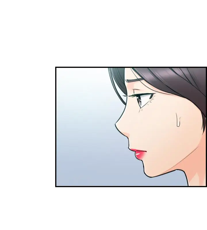 漫画《正妹小主管》第48话第22张图