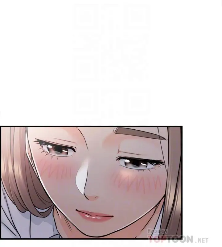 漫画《正妹小主管》第49话第6张图