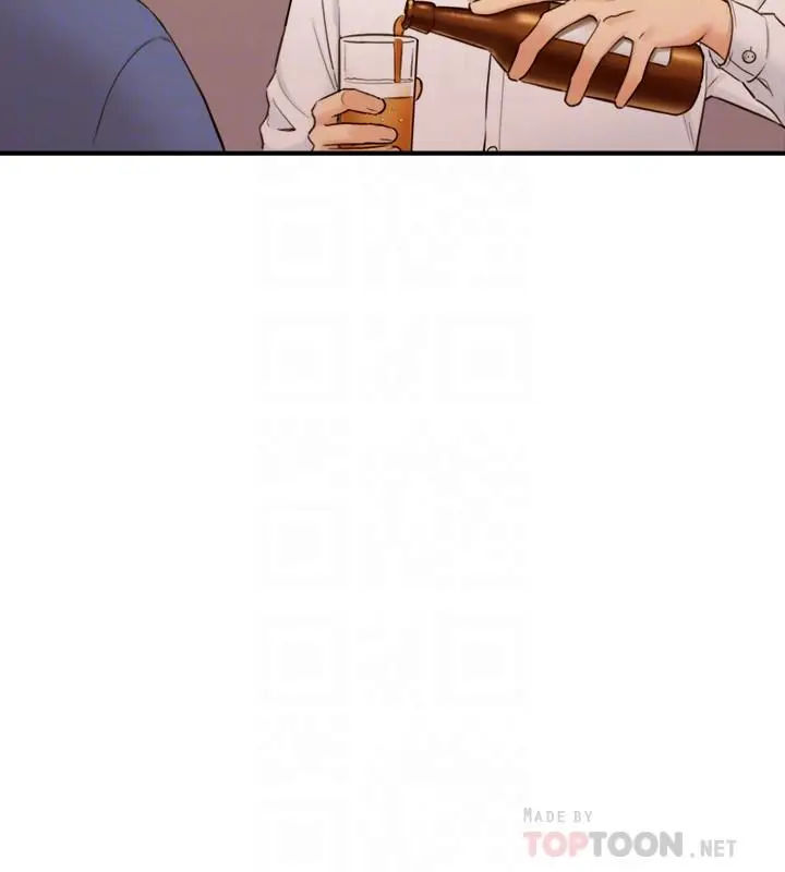 漫画《正妹小主管》第51话第4张图
