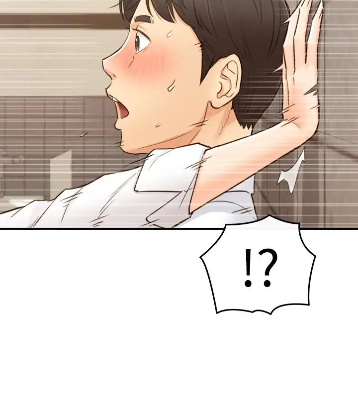 漫画《正妹小主管》第55话第32张图