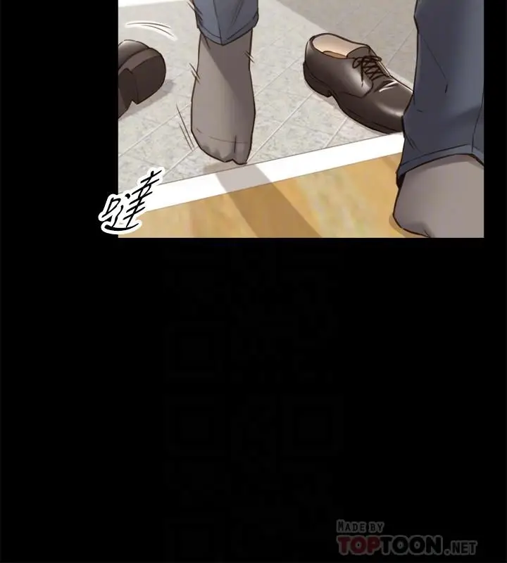 漫画《正妹小主管》第62话第14张图