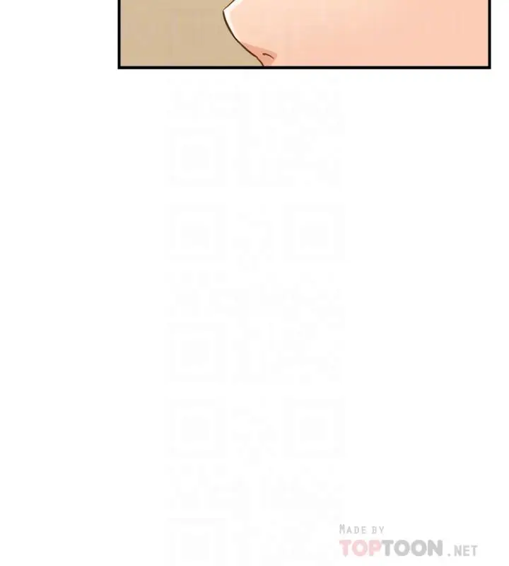 漫画《正妹小主管》第66话第14张图