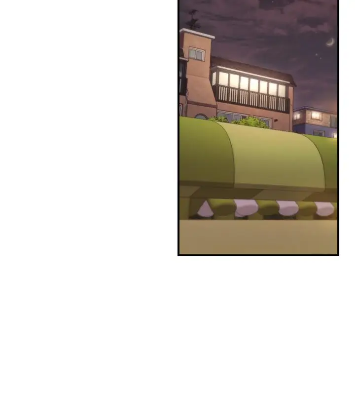 漫画《正妹小主管》第73话第26张图