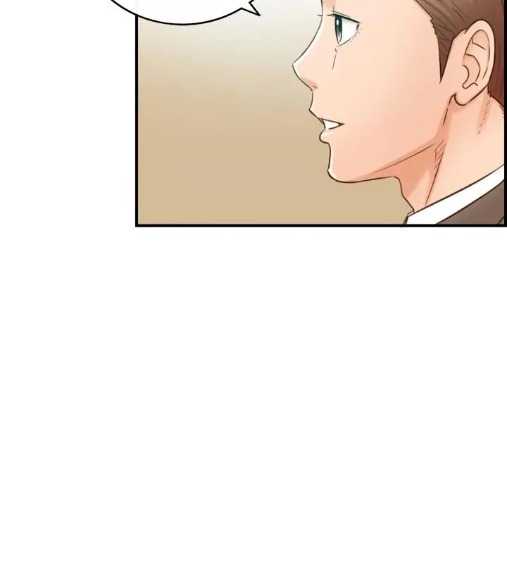 漫画《正妹小主管》第74话第27张图