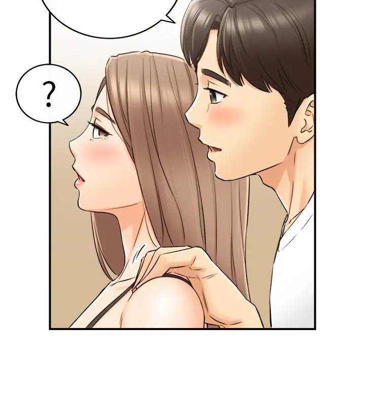 漫画《正妹小主管》第75话第19张图