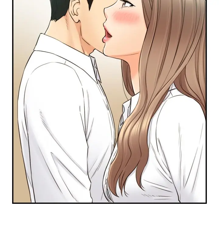漫画《正妹小主管》第77话第13张图