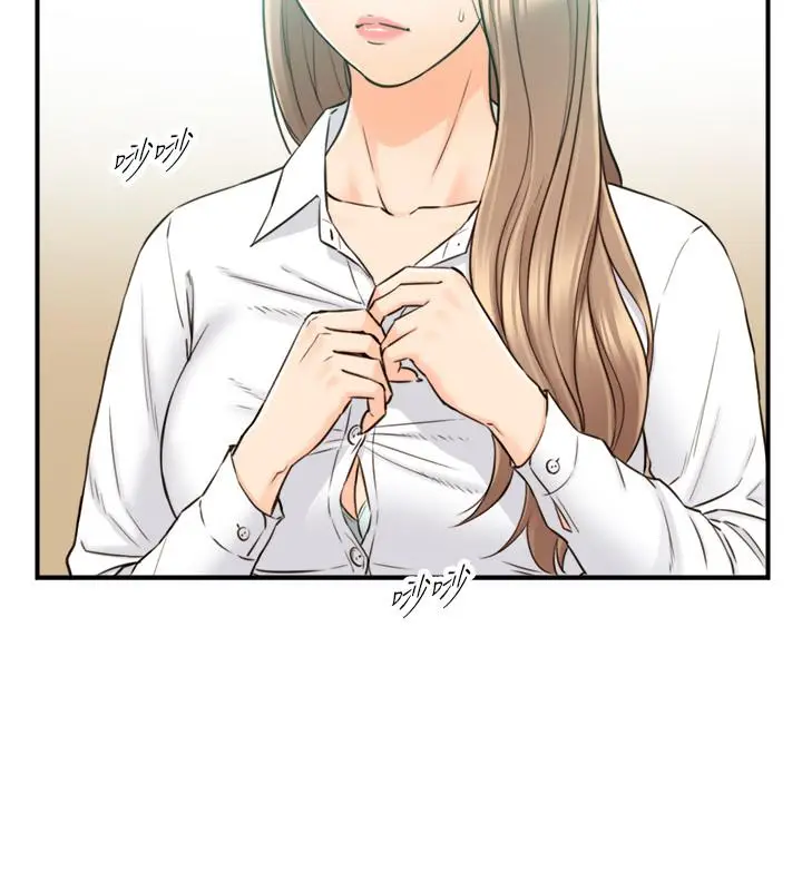 漫画《正妹小主管》第77话第9张图