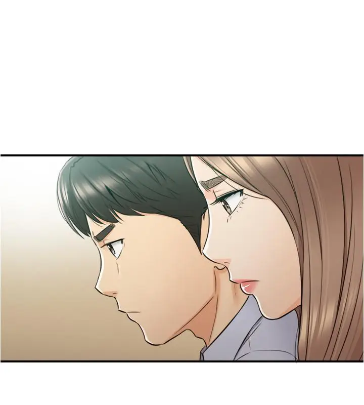 漫画《正妹小主管》第78话第9张图