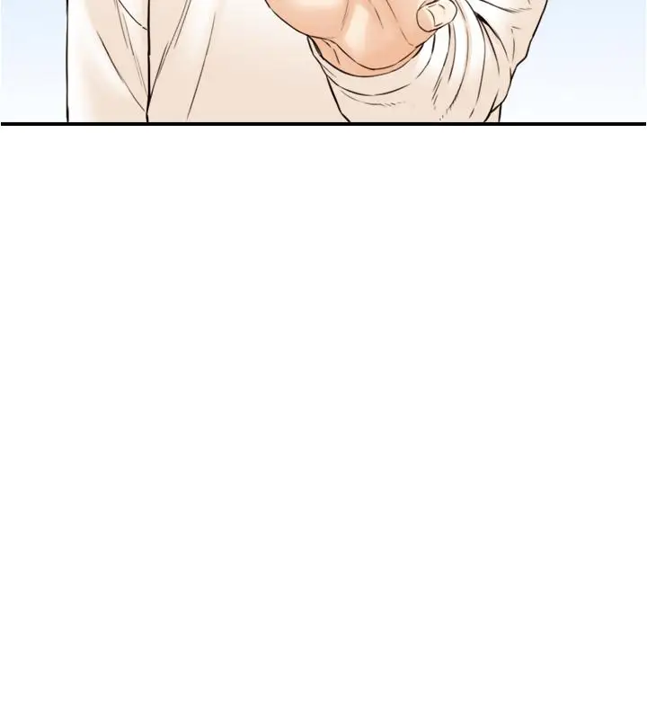 漫画《正妹小主管》第79话第15张图