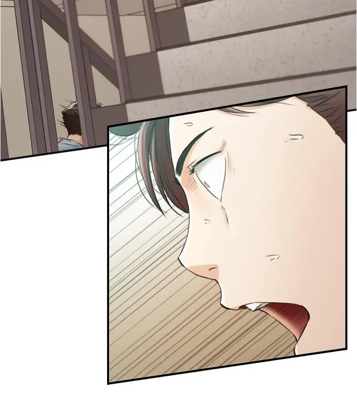 漫画《正妹小主管》第79话第29张图