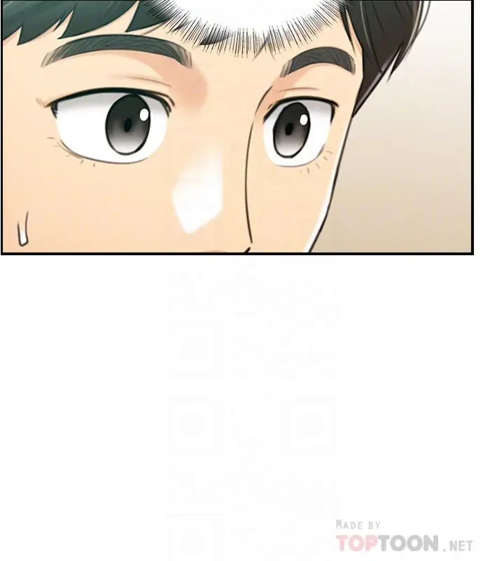 漫画《正妹小主管》第81话第18张图