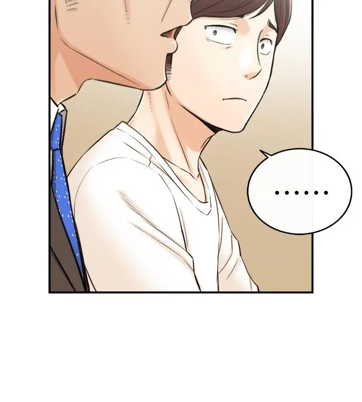 漫画《正妹小主管》第81话第26张图