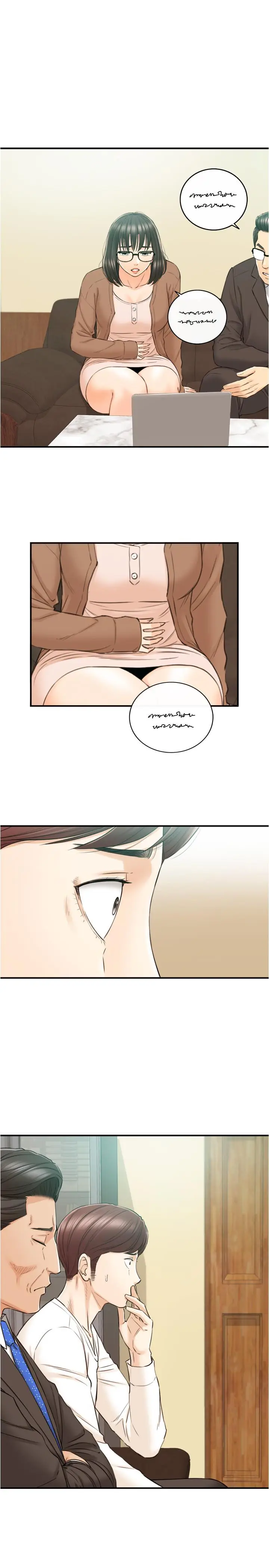 漫画《正妹小主管》第81话第33张图