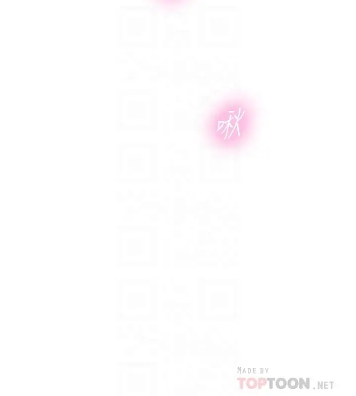 漫画《正妹小主管》第83话第18张图