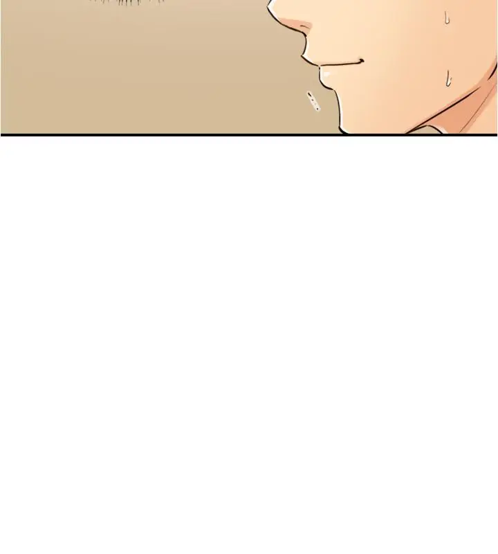 漫画《正妹小主管》第84话第13张图