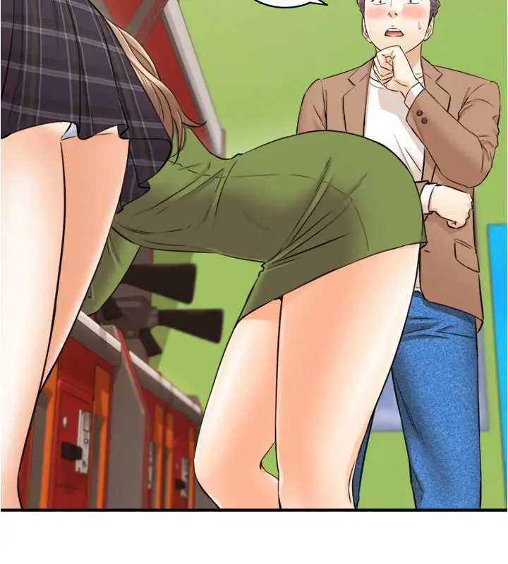漫画《正妹小主管》第84话第15张图
