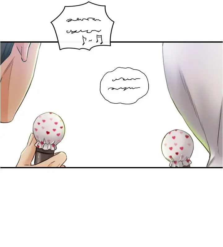漫画《正妹小主管》第84话第21张图