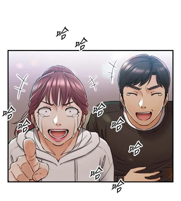 漫画《正妹小主管》第84话第25张图