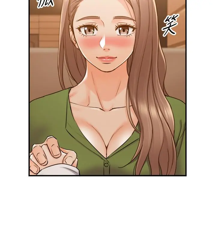 漫画《正妹小主管》第84话第31张图