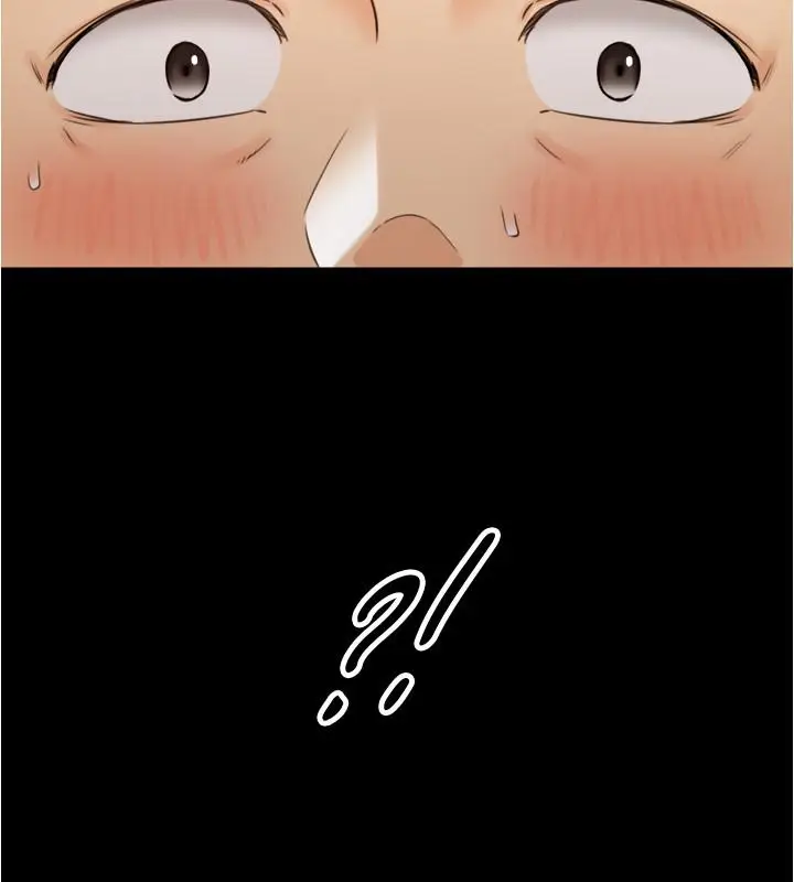漫画《正妹小主管》第87话第17张图