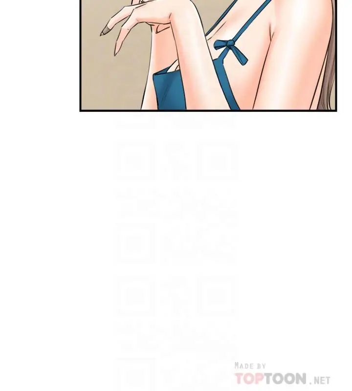 漫画《正妹小主管》第89话第10张图