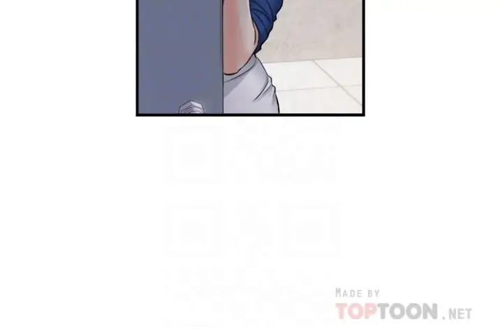 漫画《正妹小主管》第91话第16张图