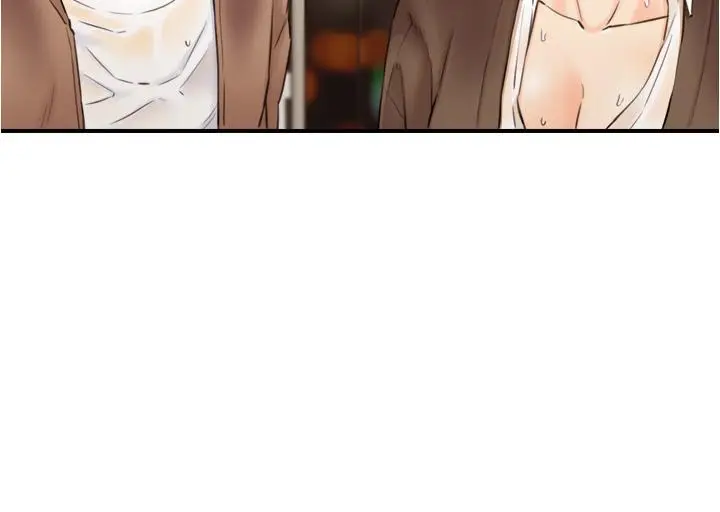 漫画《正妹小主管》第105话第3张图