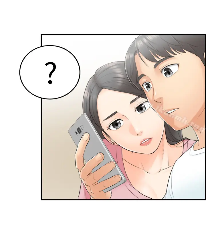 漫画《正妹小主管》第1话第38张图